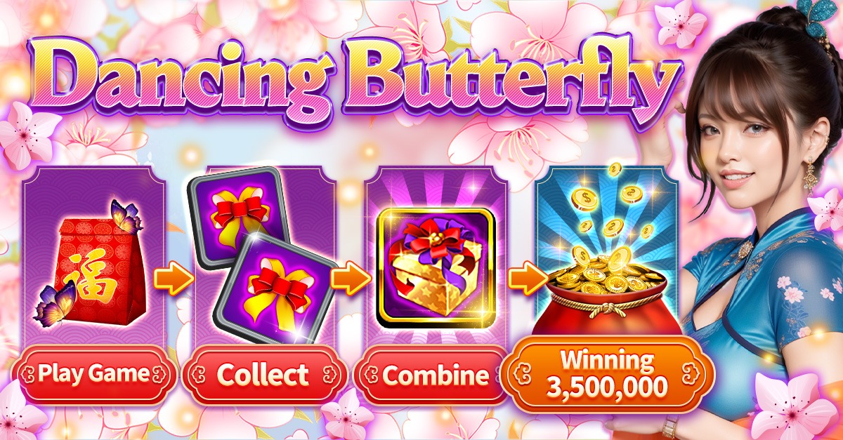 vaji life Shake Shake Christmas Real Money