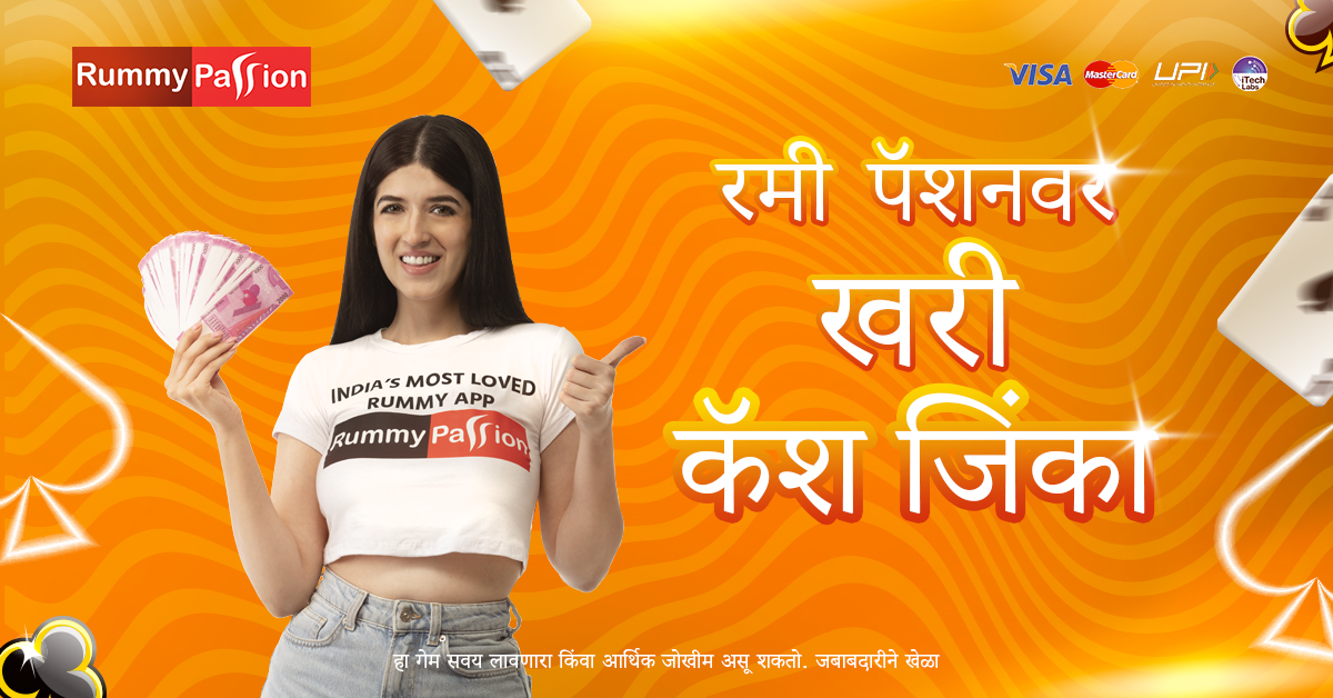 vaji life Tales of Krakow বিকাশ