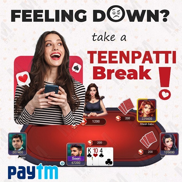 vaji life Three Star Fortune নগদ