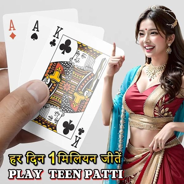 vaji life Gemstone Rush Free Spins